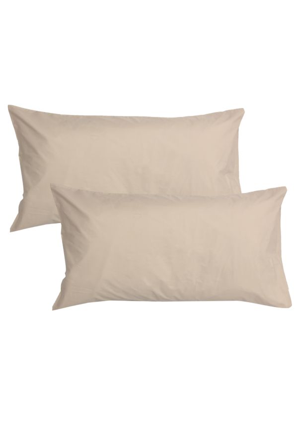 100% COTTON 200 THREAD COUNT 2 PACK KING PILLOWCASE