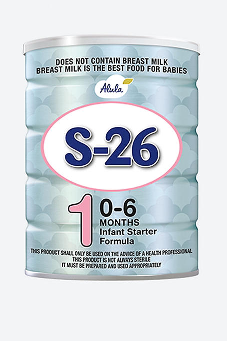 Alula S-26 Infant Starter Formula Stage 1 0-6 Months 900g