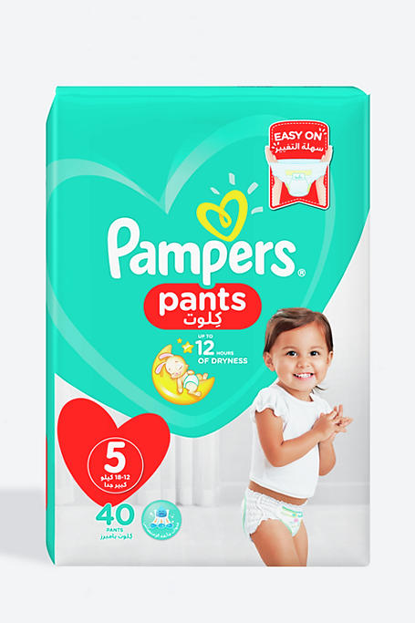 Pampers Pants Size 5