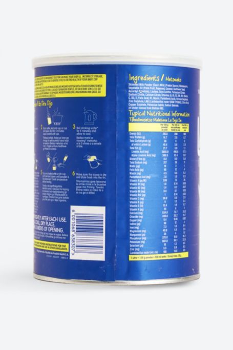 Nestle Lactogen Stage 3 Milk Powder 900g