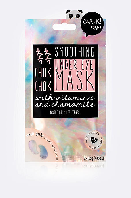 Soothing Under Eye Mask