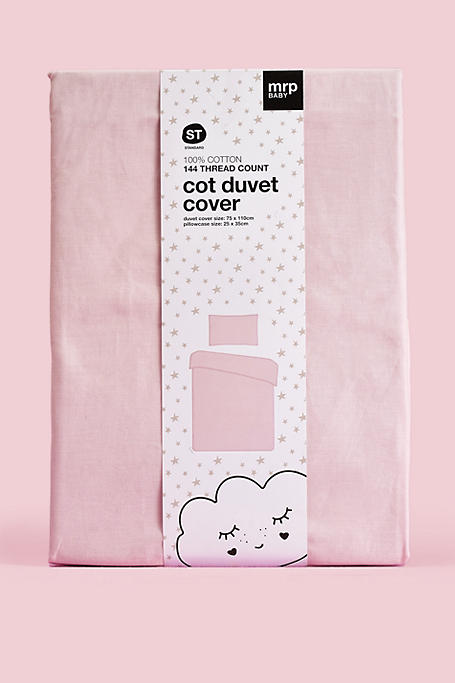 100% Cotton Standard Cot Duvet Cover Set