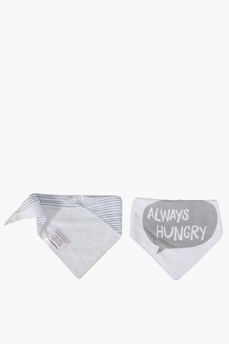 3 Pack Cotton Be Brave Bibs
