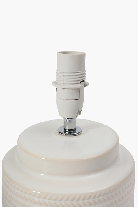 Arashi Lamp Set