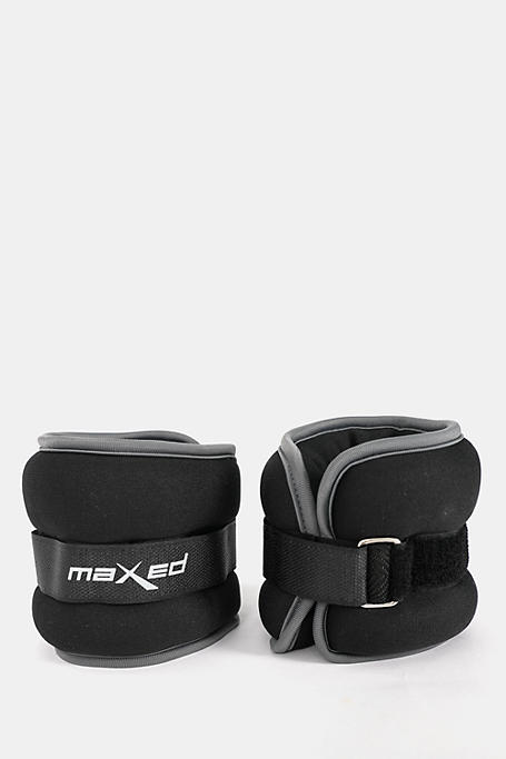 Ankle/wrist Weights - 1kg