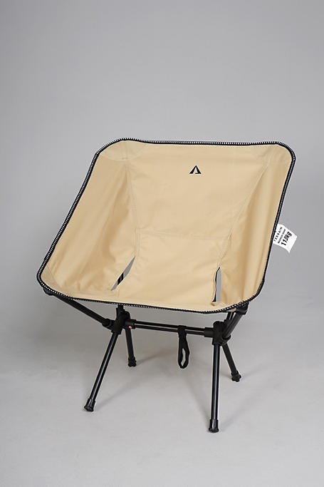 Pocket Camping Chair