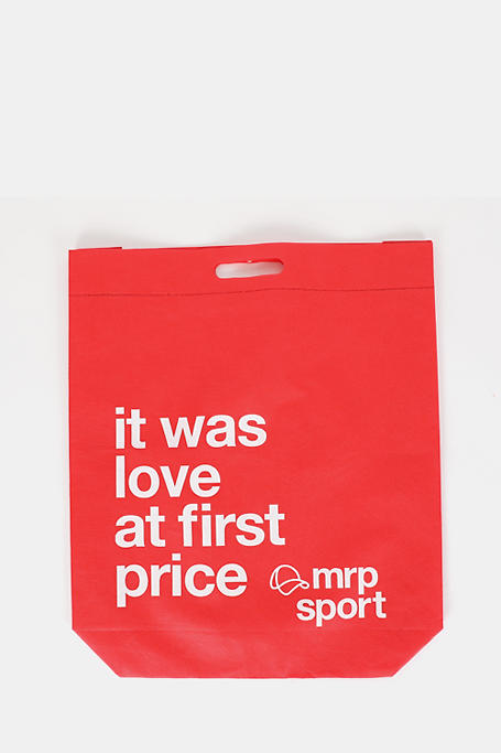 Reusable Shopper Bag - Medium